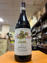 Vietti Barolo Castiglione 2015